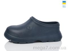 Галоши, Lot Shoes оптом --- N601 синій