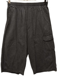 Шорти чоловічі оптом 