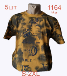 Футболки мужские оптом 06951324 1164-114