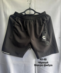 Шорти юніор оптом