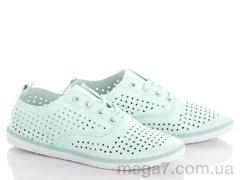 Мокасины, Ideal оптом 282