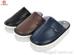 Тапки, SCARRHETT оптом K1842 mix