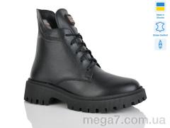 Ботинки, Sali оптом 75 чорний к. зима