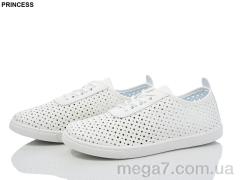 Кроссовки, Princess оптом 19-1