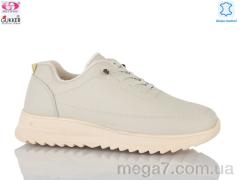 Кроссовки, Gukkcr оптом 4050-3