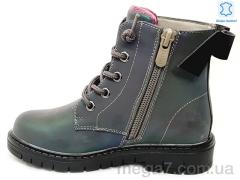 Ботинки, Prime-Opt оптом Weestep W-R761665623 CBK-WS