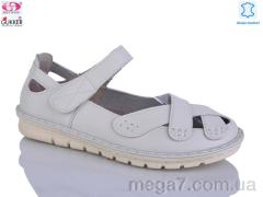 Туфли, Gukkcr оптом 28-3