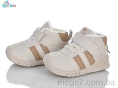 Кроссовки, BBT оптом R897-5-1