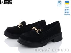 Ботинки, ARTO оптом 255 ч.з