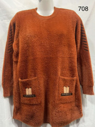 Туніки альпака жіночі оптом