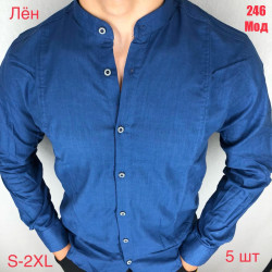 Рубашки мужские VARETTI (темно-синий) оптом 59124873 246-19