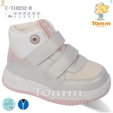 Ботинки, TOM.M оптом C-T10232-H