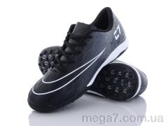 Футбольная обувь, Alemy Kids оптом RY2975A
