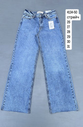 Джинси ТРУБИ жіночі оптом