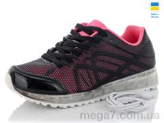 Кроссовки, Carolina оптом 7P7933C-12 LED