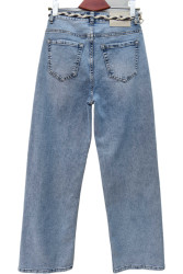 Джинси жіночі MEECALOO оптом
