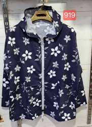 Вітровки жіночі ПОЛУБАТАЛ оптом