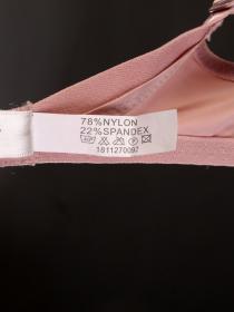 Бюстгальтер Acousma U6149BCH (  светло-фламинго, C  6 шт. )