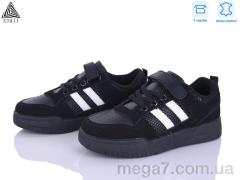 Кроссовки, STILLI KIDS оптом XT430-4 шкіра