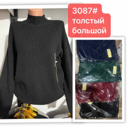 Свитера женские БАТАЛ оптом 54931067 3087-118