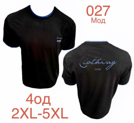 Футболки мужские БАТАЛ оптом 63590427 027-88
