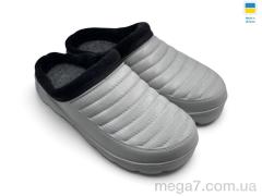 Сабо, Rai shoes оптом BM34 сірий