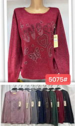 Светри жіночі БАТАЛ оптом