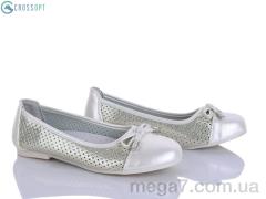 Балетки, CROSSOPT оптом D53 gold