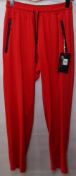 Спортивные штаны мужские ROYAL SPORT оптом 05482739 Q25-4