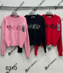 Светри жіночі оптом