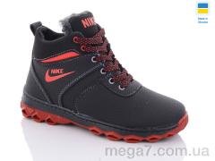 Ботинки, Lvovbaza оптом Cardinal БП5-1 пр.кп.