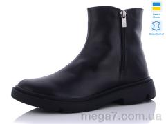 Ботинки, Carolina оптом 467-1