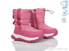 Дутики, TOM.M оптом 50941F