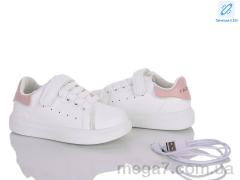 Кроссовки, Xifa kids оптом 505-2F LED