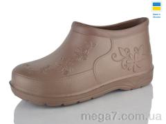 Галоши, Lot Shoes оптом Квітка холодний беж