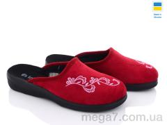 Тапки, Світ взуття оптом CA12X red