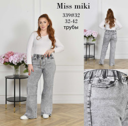 Джинси жіночі БАТАЛ оптом