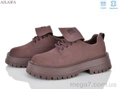 Туфли, Ailaifa оптом AL01 brown