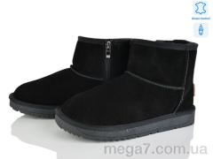 Угги, Optstok оптом A5854-1