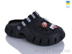 Кроксы, DeMur оптом 6012 чорний-сірий