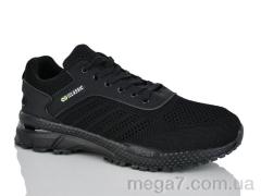 Кроссовки, KMB оптом A6607-1