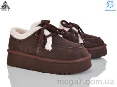 Угги, STILLI Group оптом UG430-4 шкіра піна