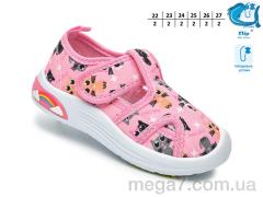 Тапки, TOM.M оптом F65002A