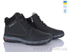 Ботинки, Kindzer оптом Lion KC1 чорний