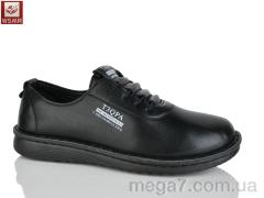 Кроссовки, WSMR оптом CB13-1