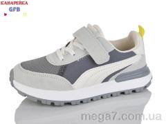 Кроссовки, GFB-Канарейка оптом R331-3