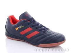 Футбольная обувь, Veer-Demax 2 оптом A1934-5Z