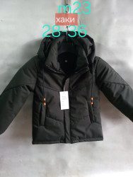 Куртки дитячі зимові оптом
