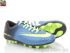 Футбольная обувь, Walked оптом 107 Nike mavi-sari-f kr