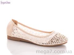 Балетки, Fuguishan оптом 403-32 beige